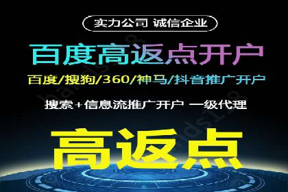 百度口碑营销案例：实战解析如何赢得客户好评